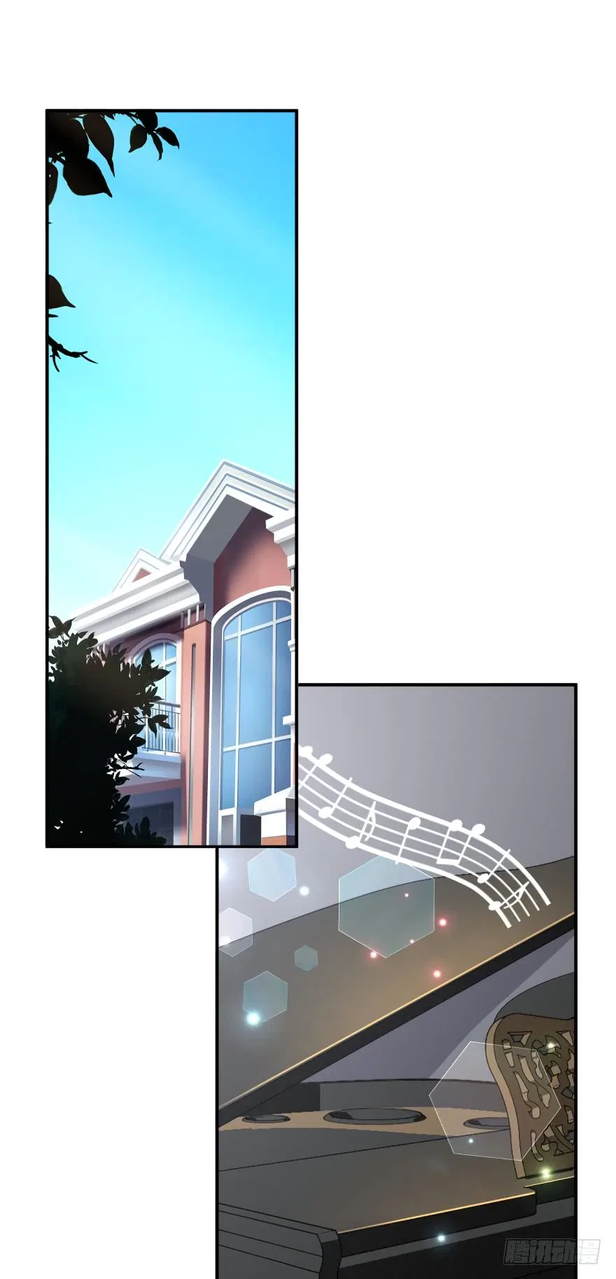 Player Reborn Chapter 71 – Page 2