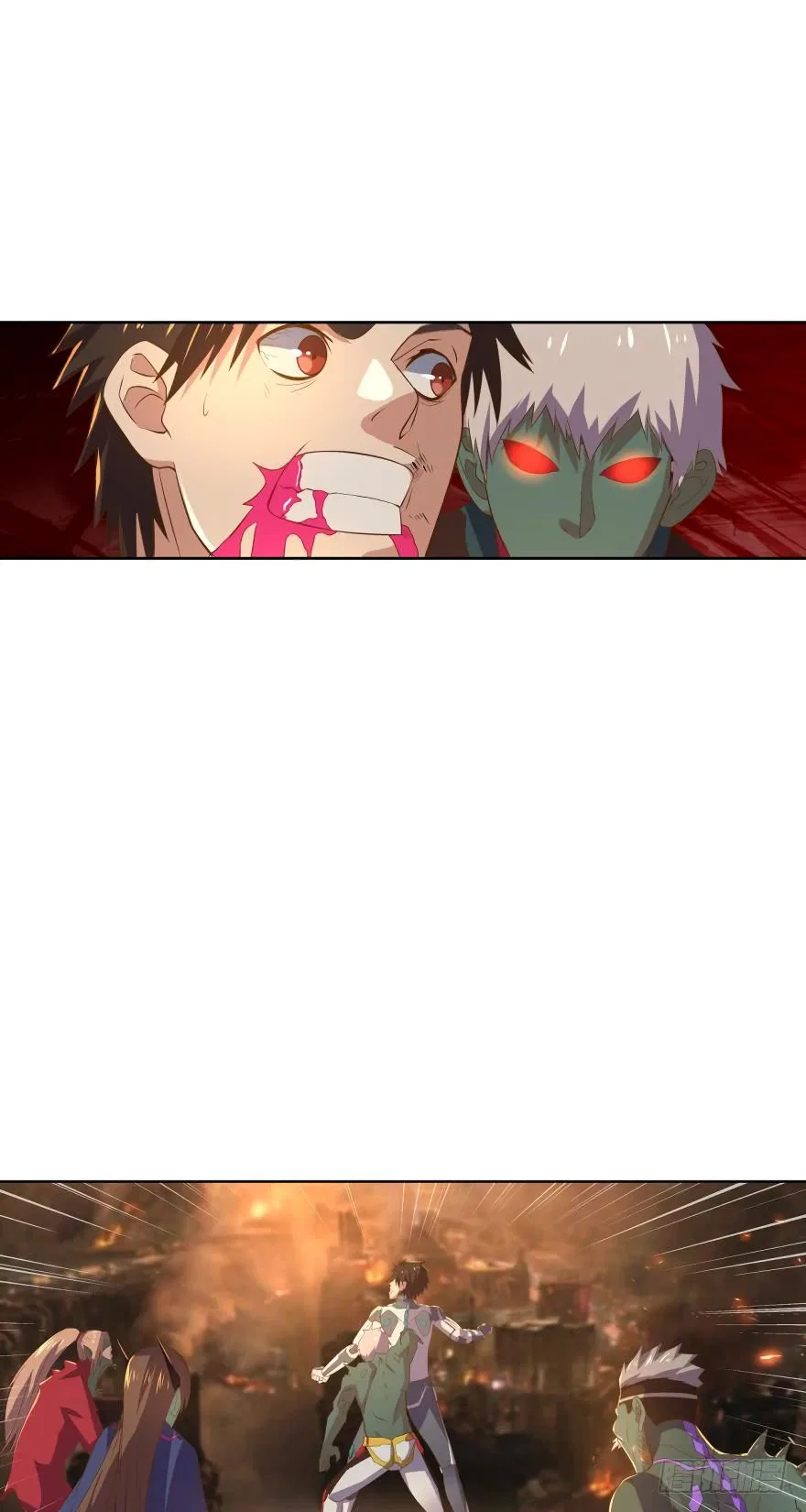 Player Reborn Chapter 71 – Page 16
