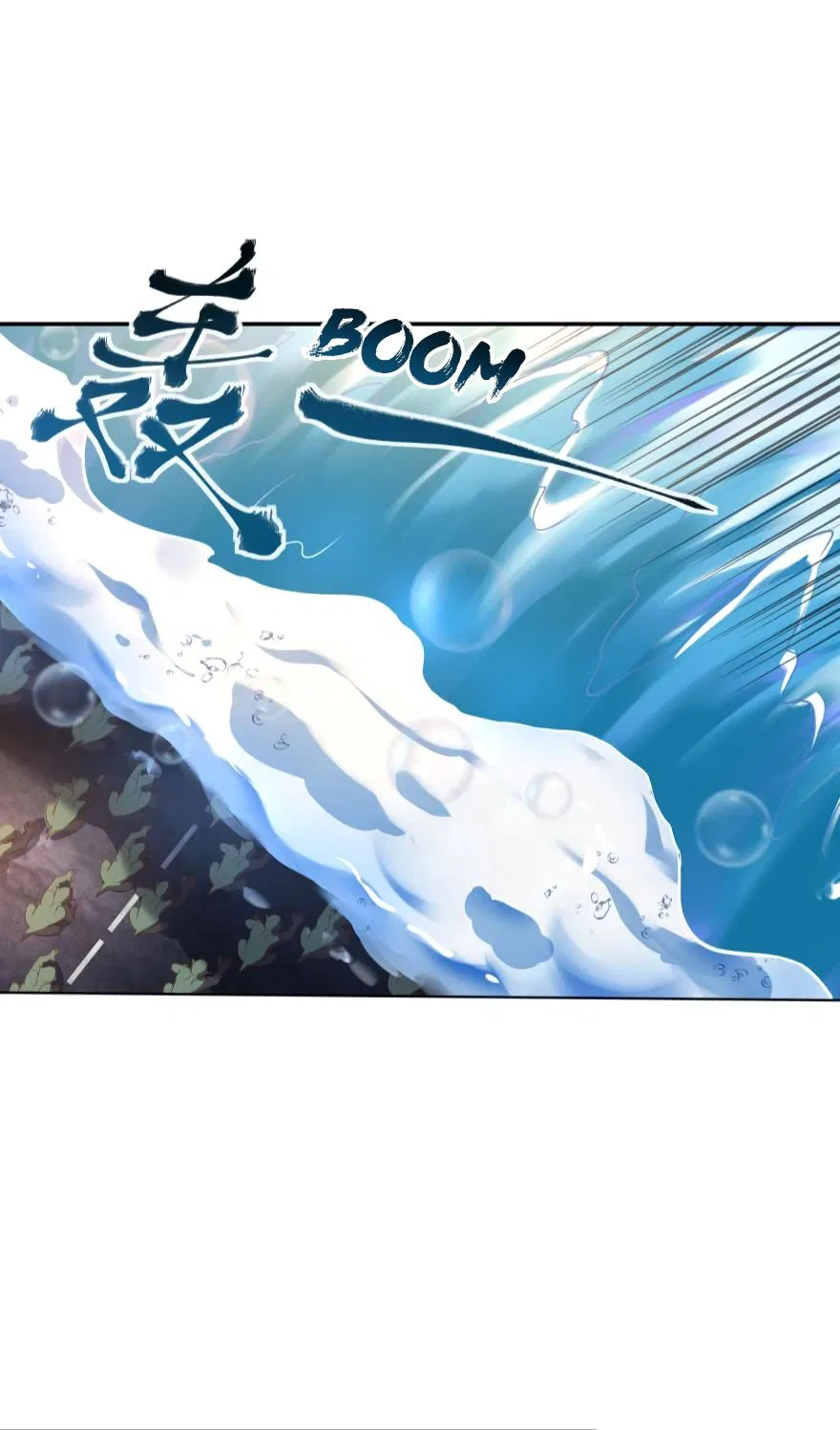 Player Reborn Chapter 68 – Page 14