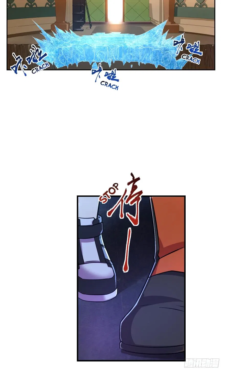 Player Reborn Chapter 67 – Page 14