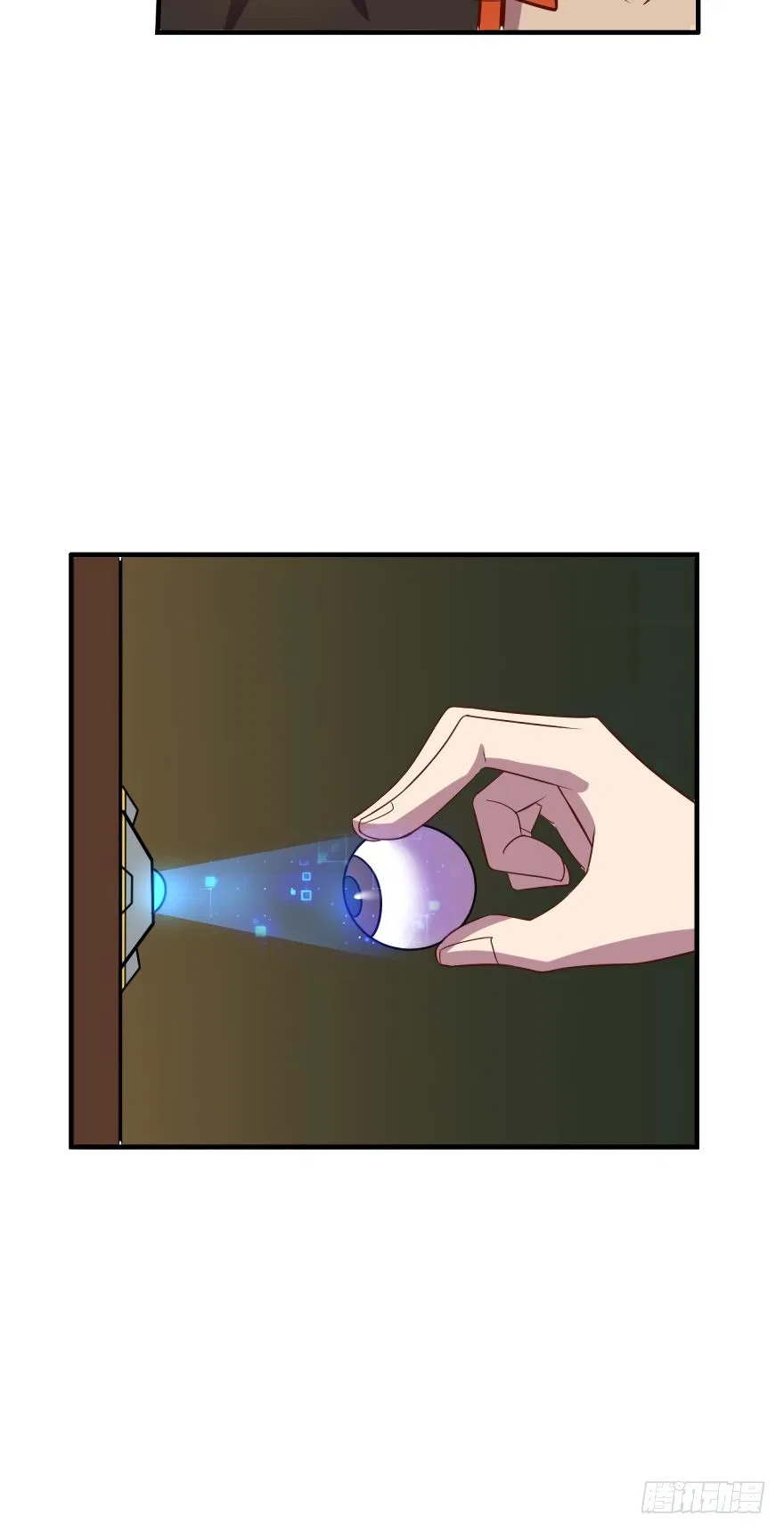 Player Reborn Chapter 66 – Page 13