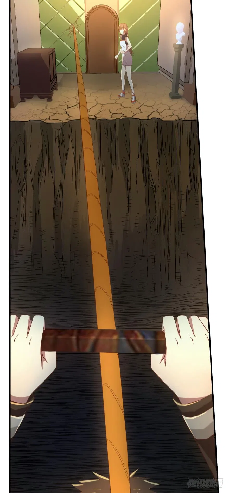 Player Reborn Chapter 66 – Page 17