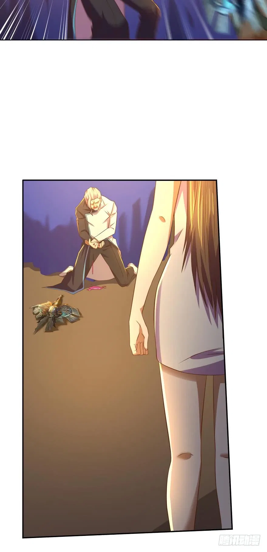 Player Reborn Chapter 64 – Page 5