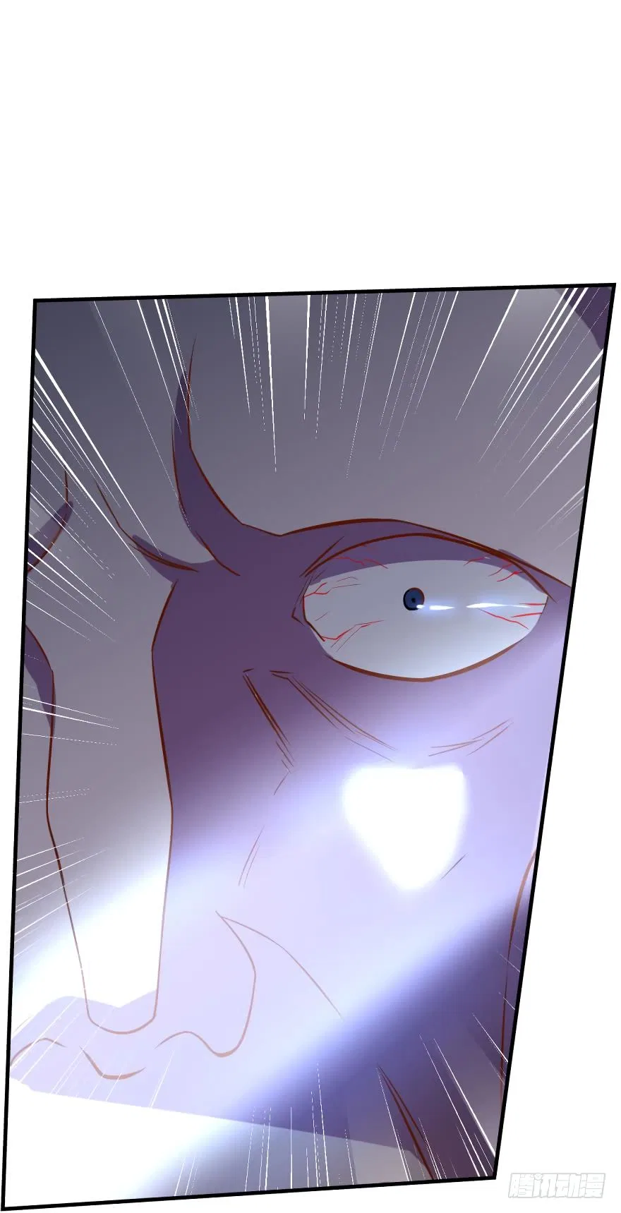 Player Reborn Chapter 64 – Page 15