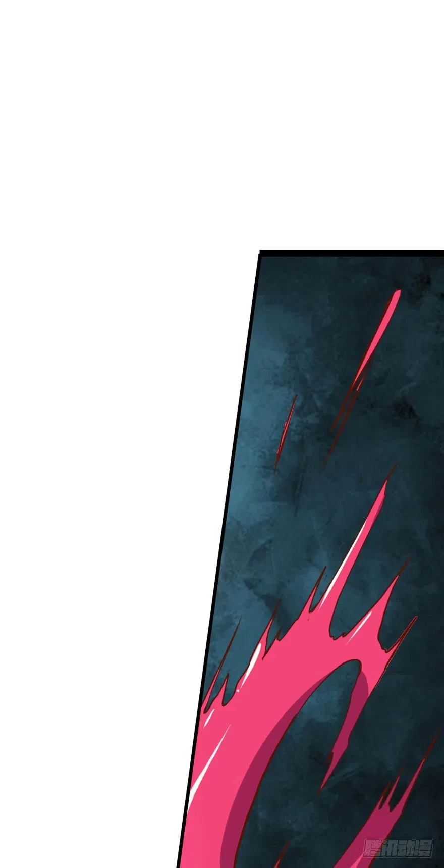 Player Reborn Chapter 64 – Page 16