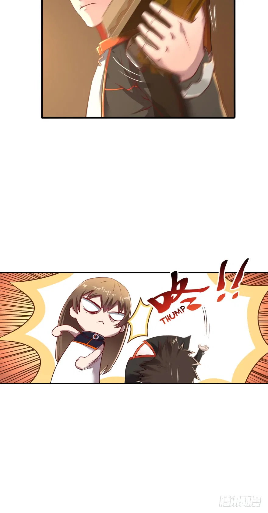 Player Reborn Chapter 58 – Page 17