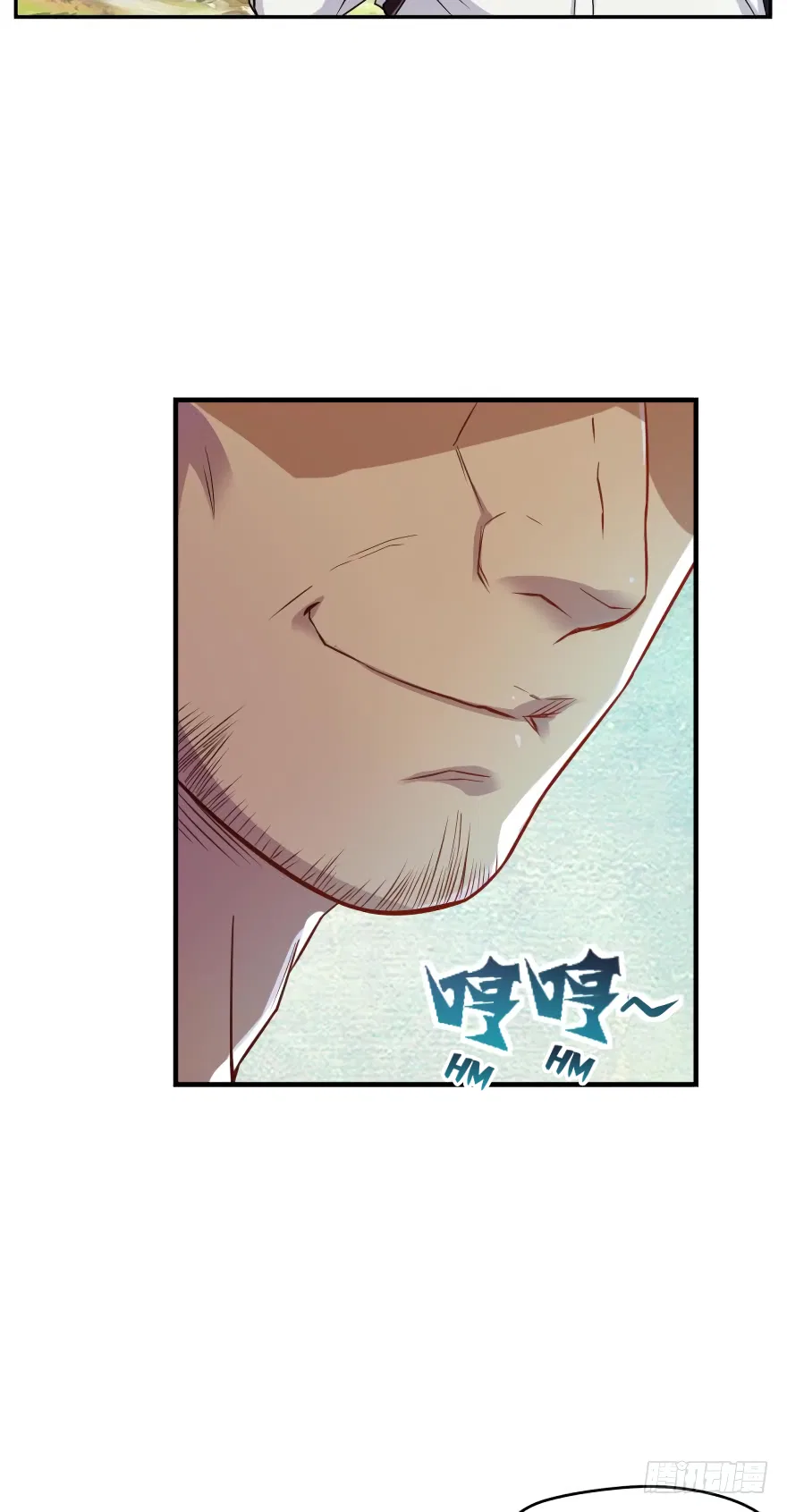 Player Reborn Chapter 57 – Page 14