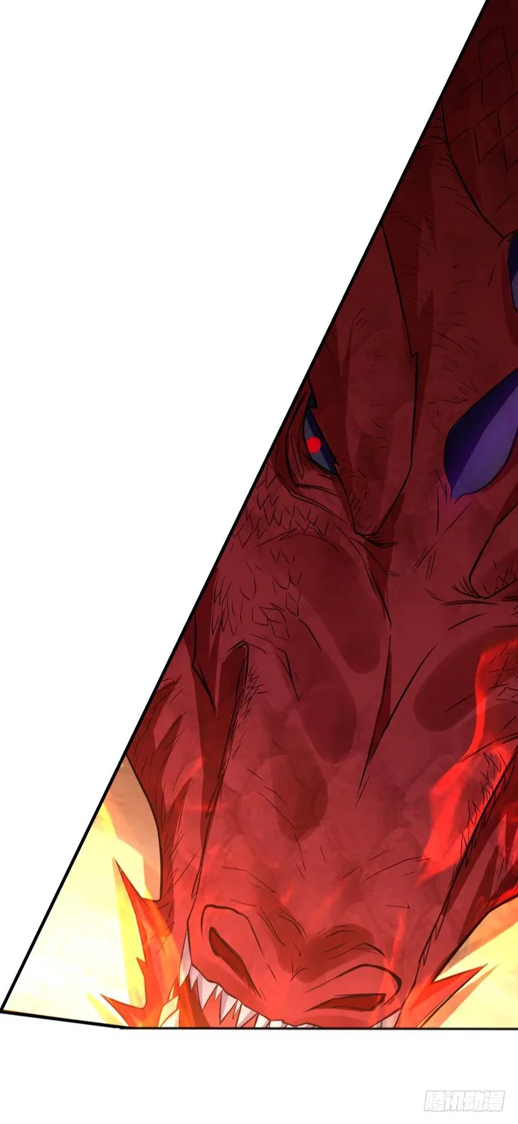 Player Reborn Chapter 55 – Page 4