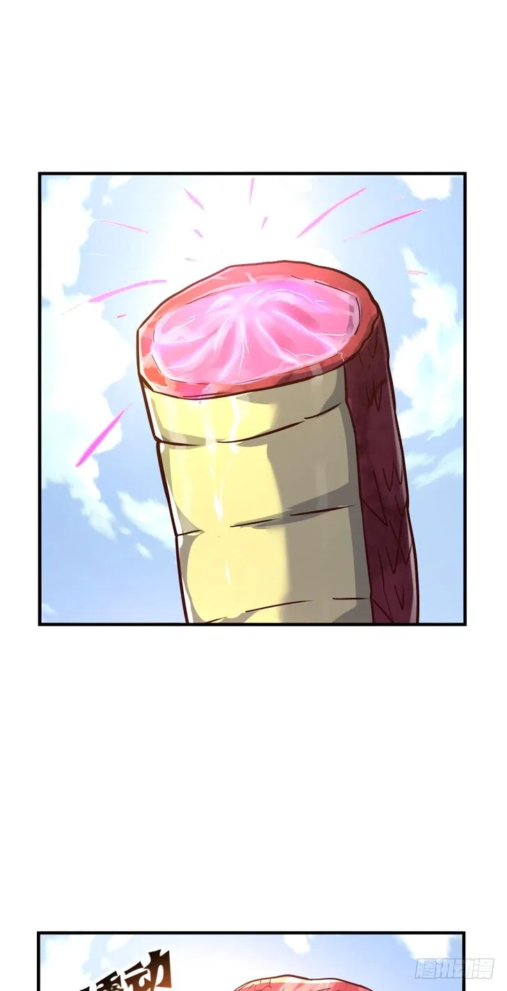 Player Reborn Chapter 55 – Page 13