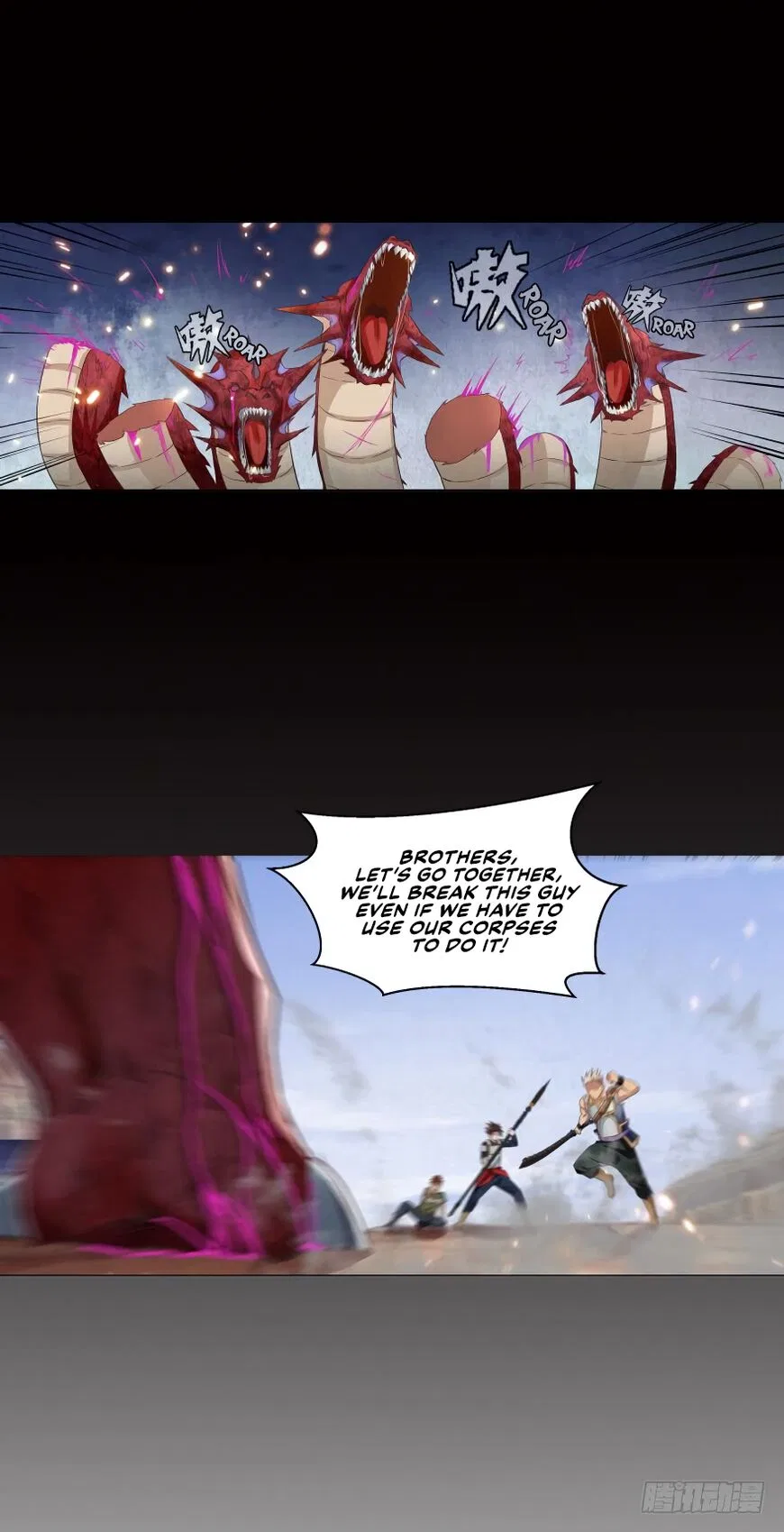 Player Reborn Chapter 54 – Page 13