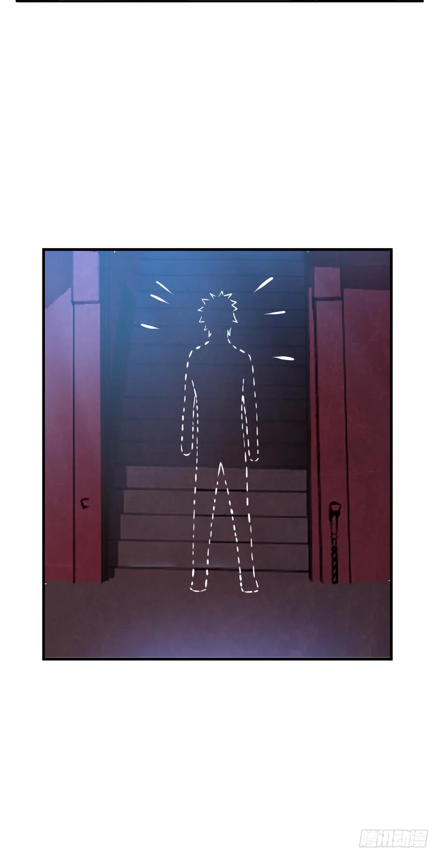 Player Reborn Chapter 53 – Page 9