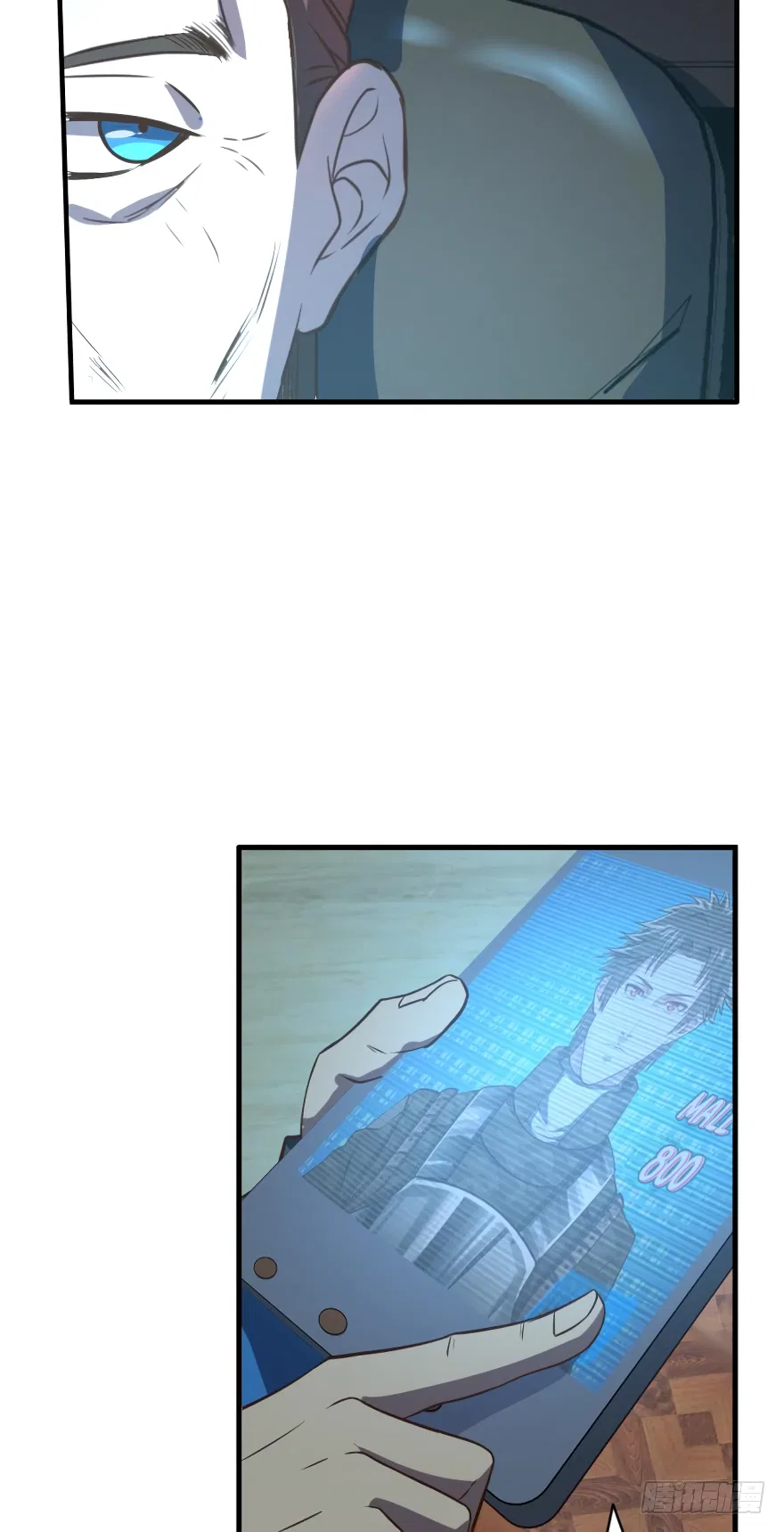 Player Reborn Chapter 53 – Page 14