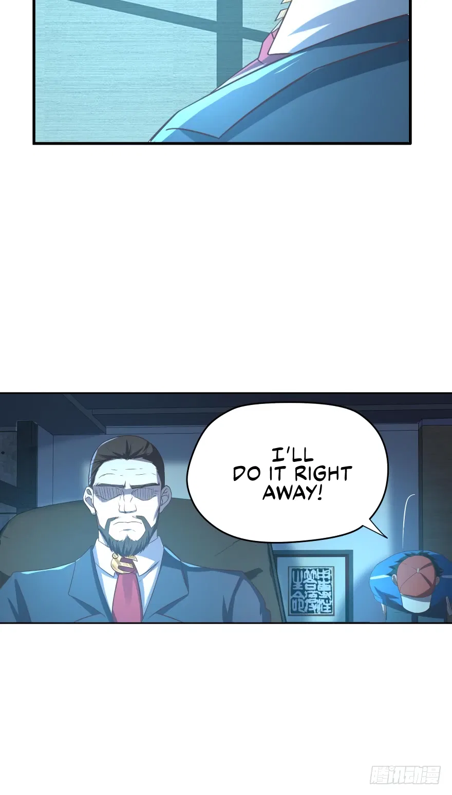 Player Reborn Chapter 53 – Page 19