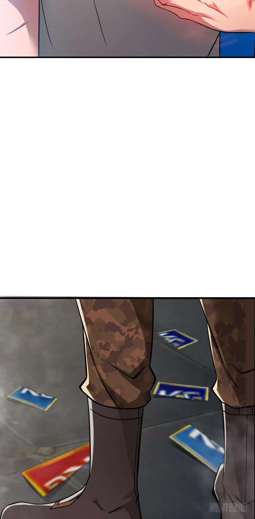 Player Reborn Chapter 52 – Page 14