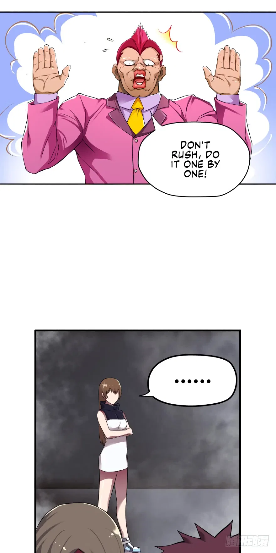 Player Reborn Chapter 52 – Page 21