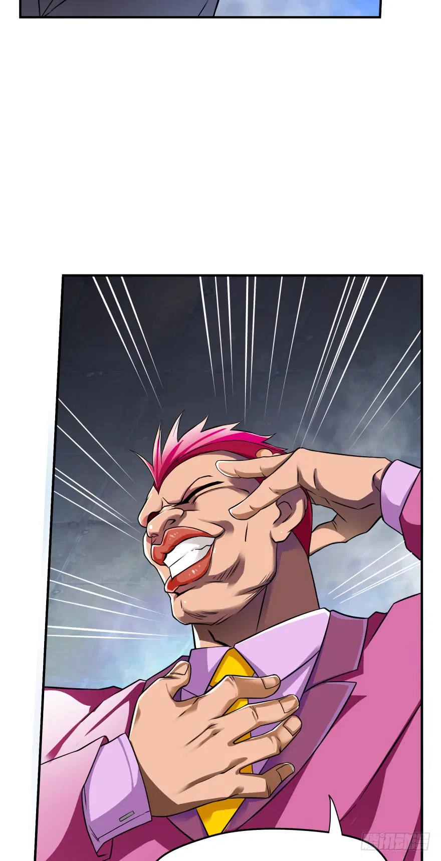 Player Reborn Chapter 51 – Page 17