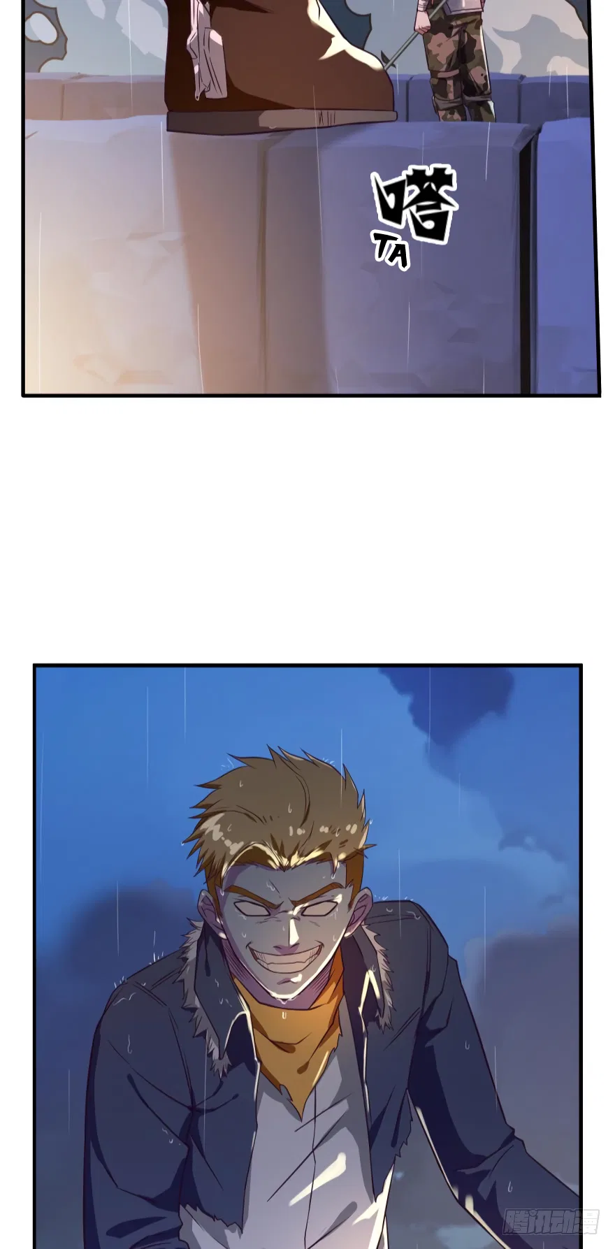 Player Reborn Chapter 44 – Page 18