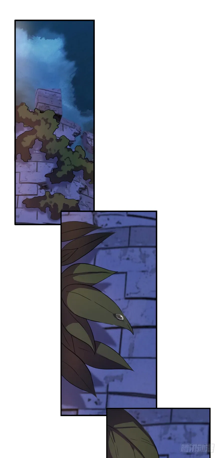 Player Reborn Chapter 43 – Page 11