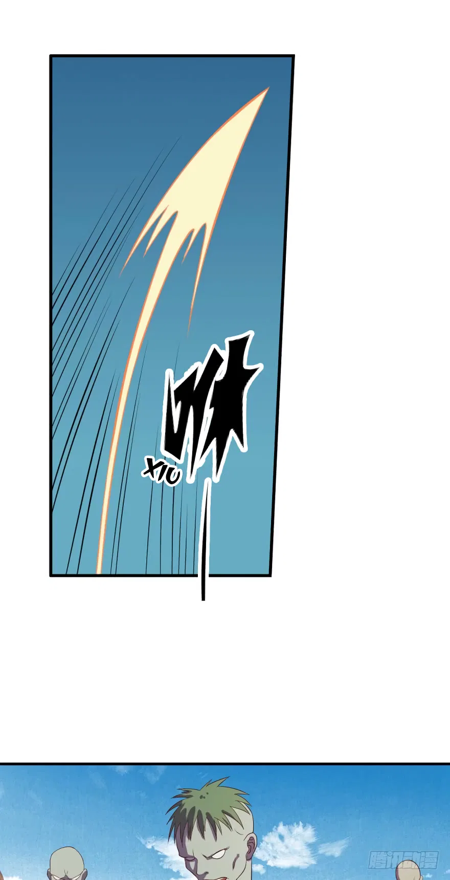 Player Reborn Chapter 38 – Page 9