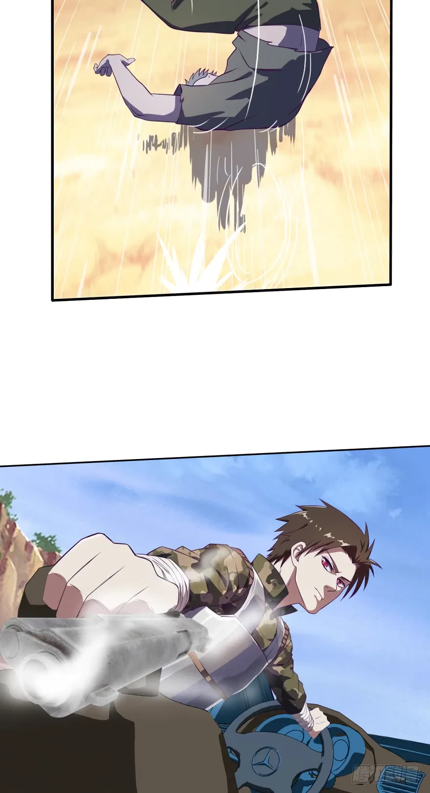Player Reborn Chapter 37 – Page 2