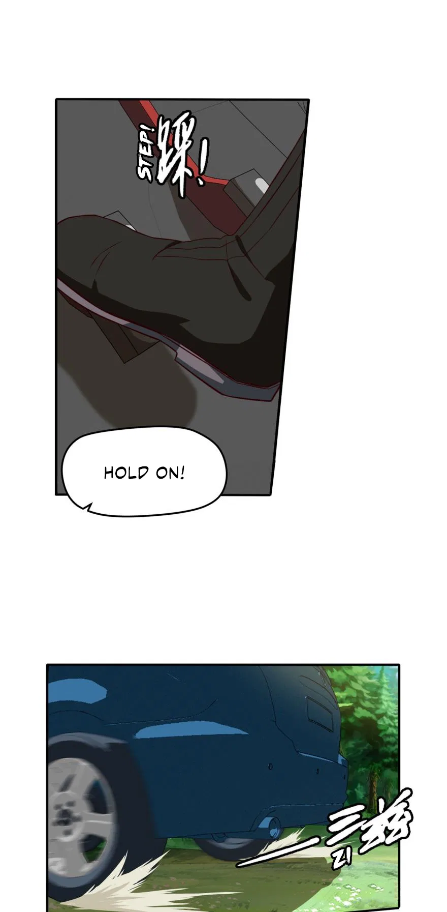 Player Reborn Chapter 35 – Page 8
