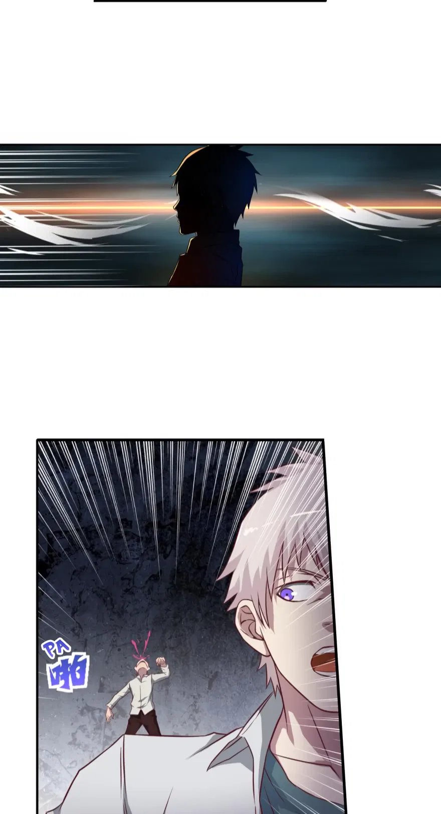 Player Reborn Chapter 34 – Page 14