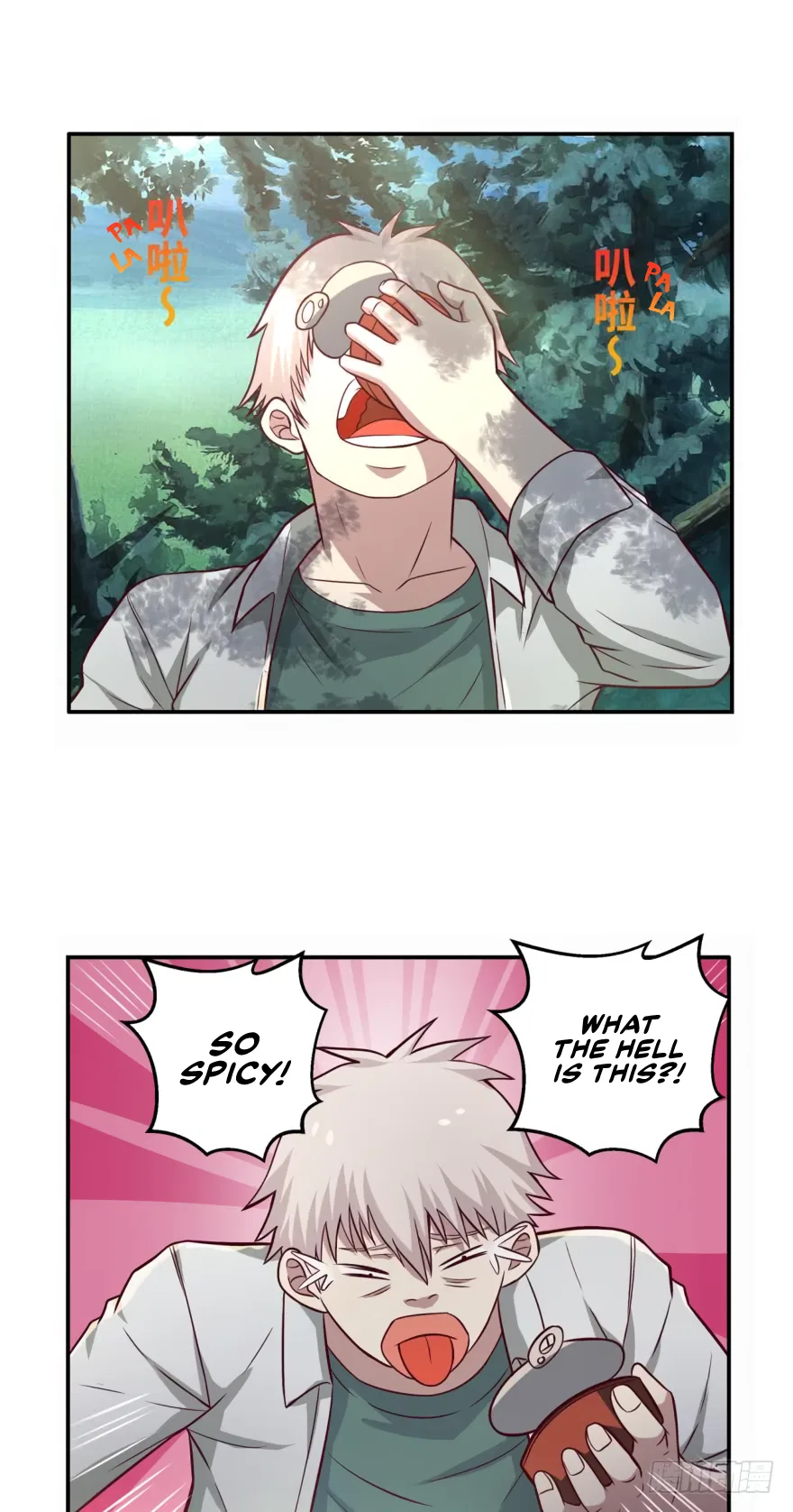 Player Reborn Chapter 33 – Page 13