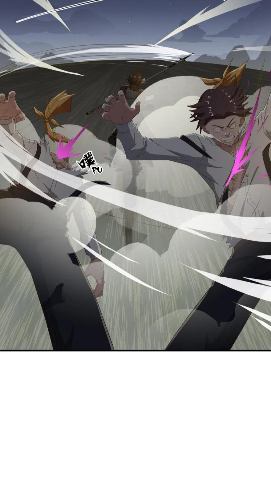 Player Reborn Chapter 30 – Page 5