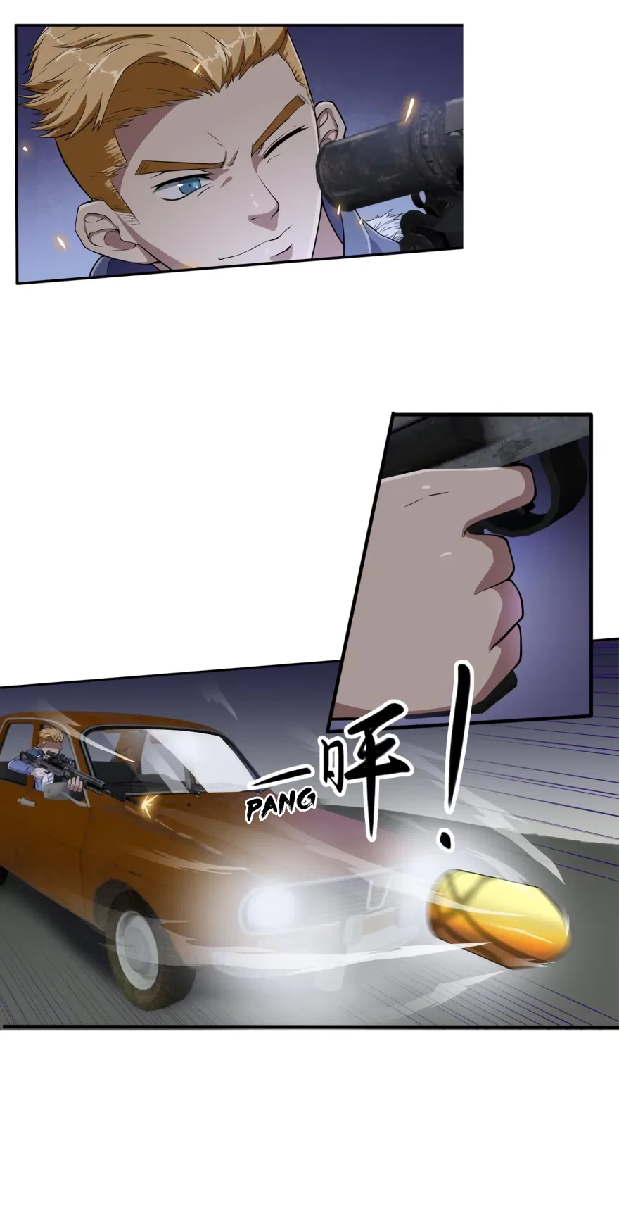 Player Reborn Chapter 28 – Page 11