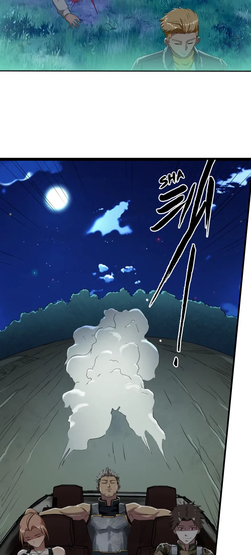 Player Reborn Chapter 27 – Page 7