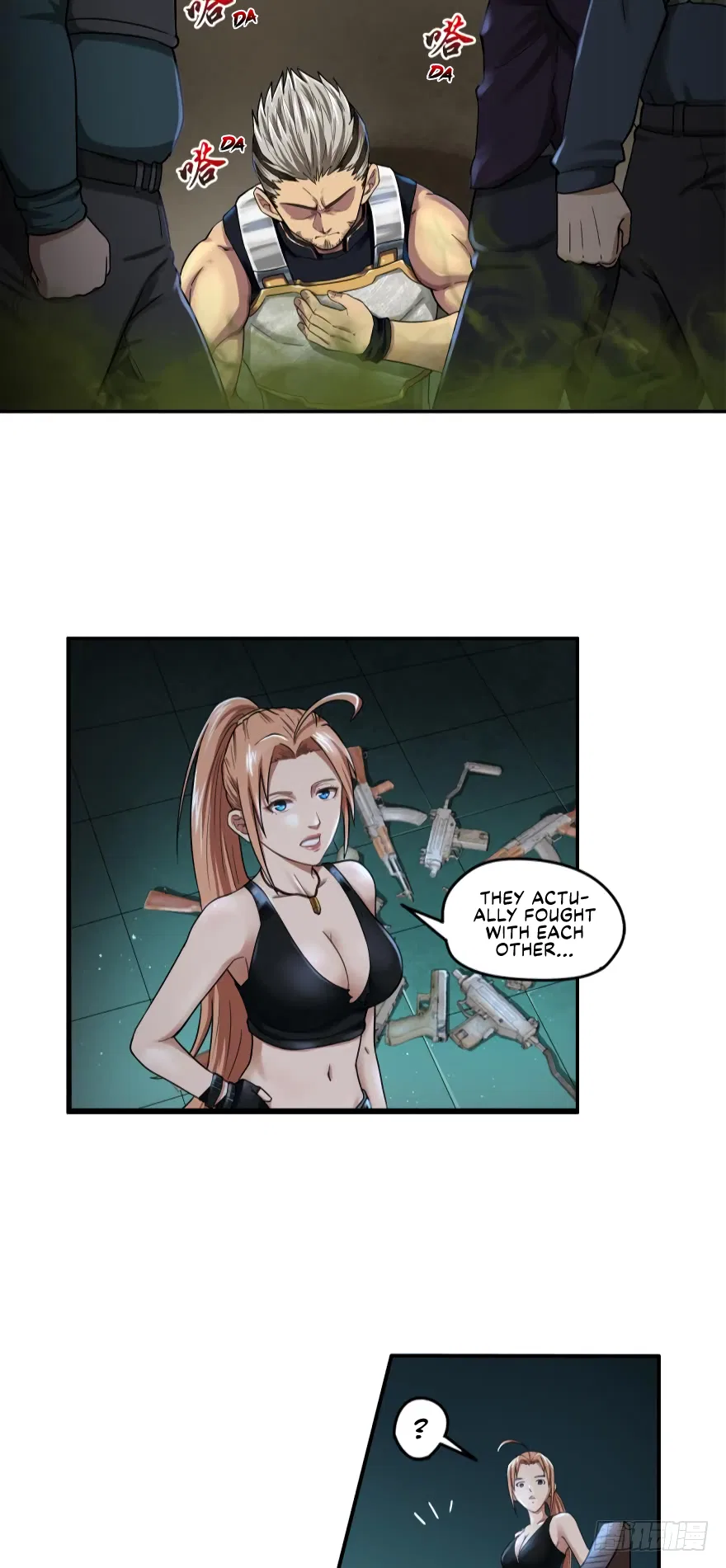 Player Reborn Chapter 16 – Page 5