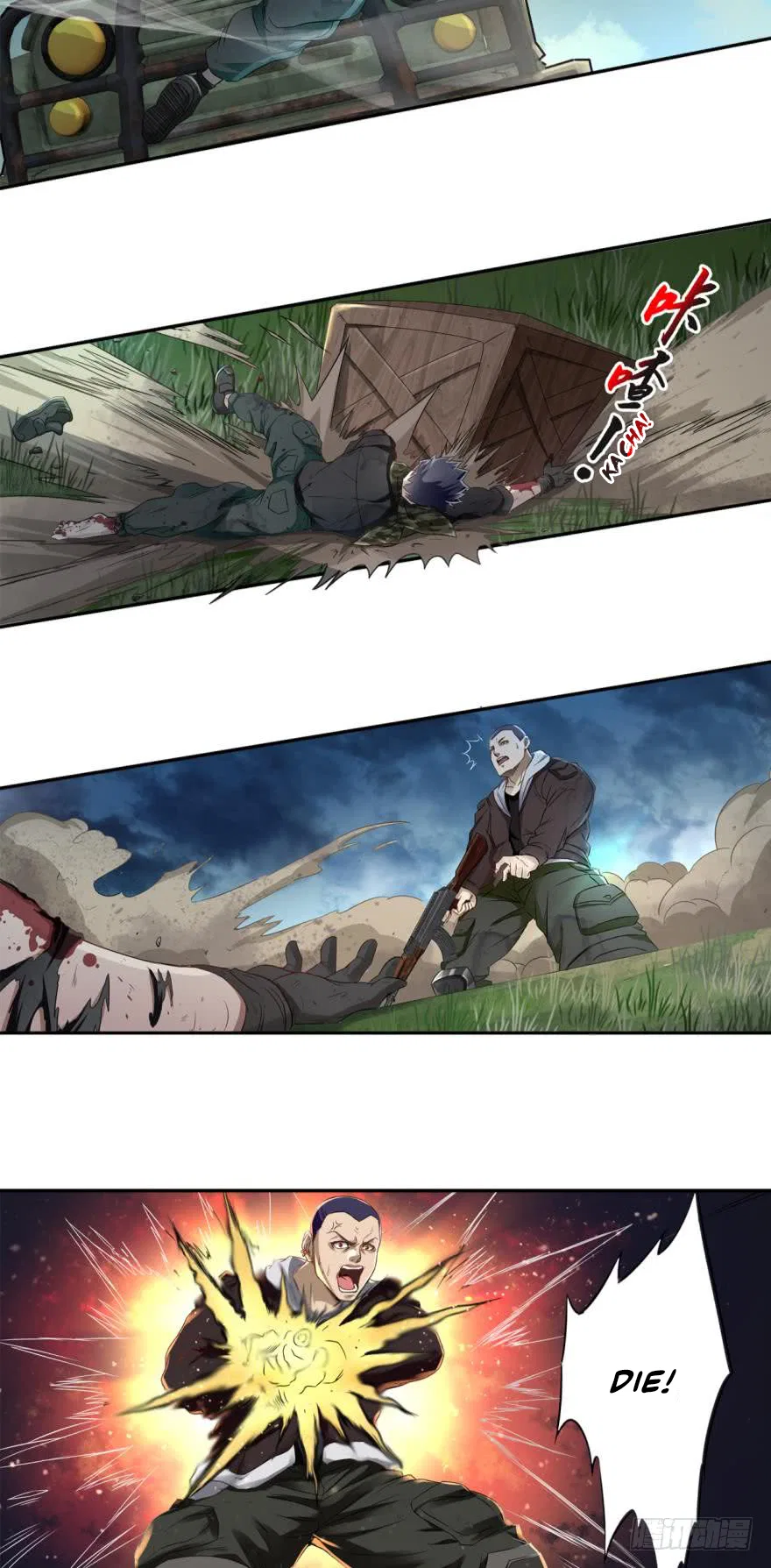 Player Reborn Chapter 3 – Page 7