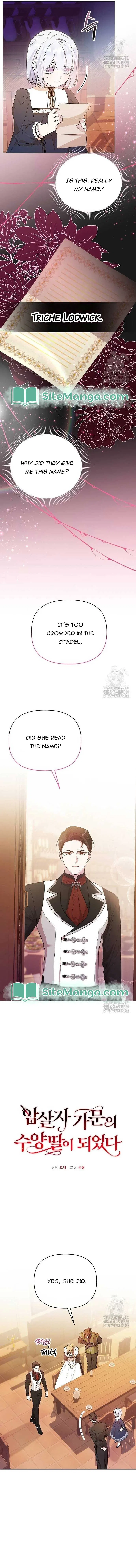 Adopted by a Murderous Duke Family Chapter 5 – Page 2