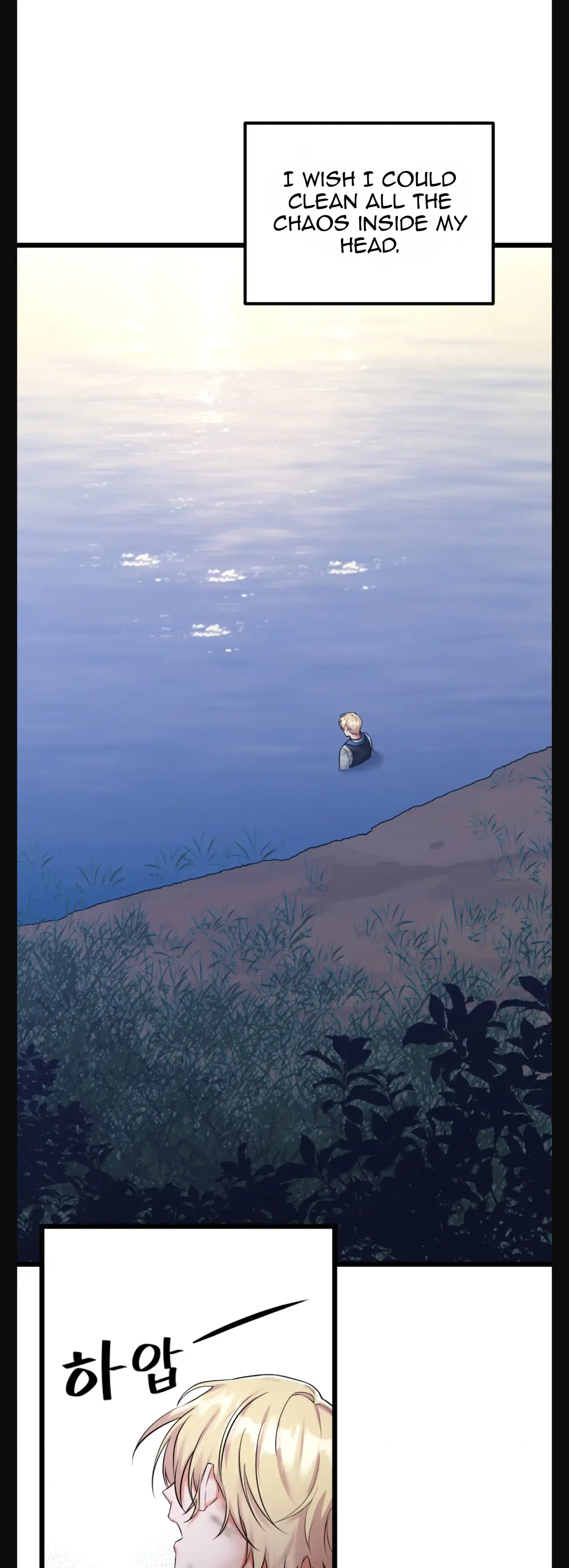 Black Storm Chapter 3 – Page 21