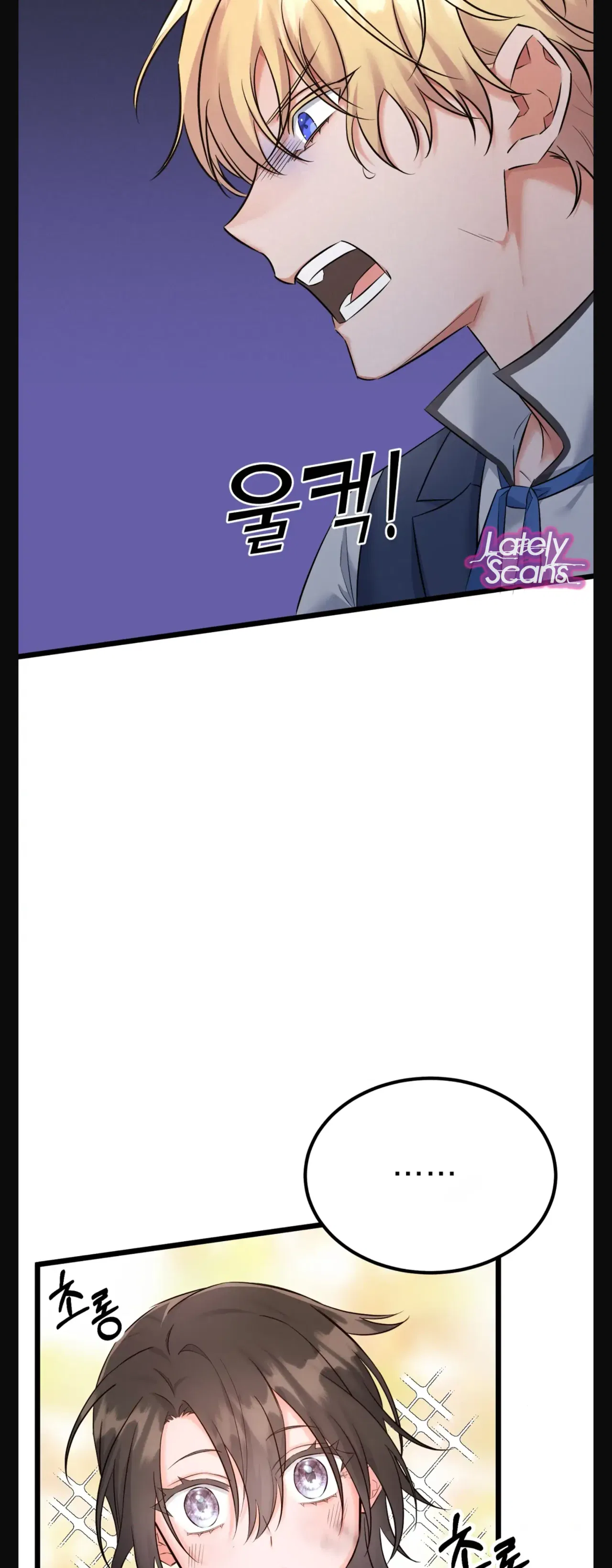 Black Storm Chapter 3 – Page 37