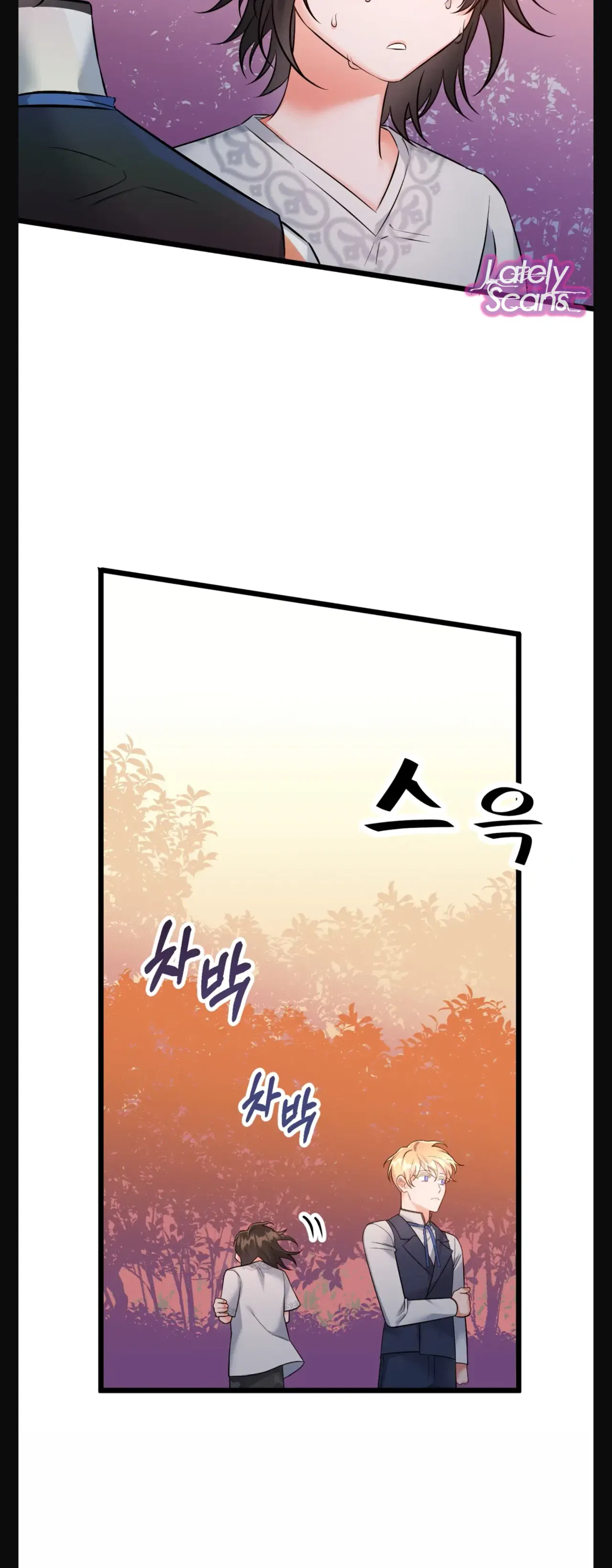Black Storm Chapter 3 – Page 43
