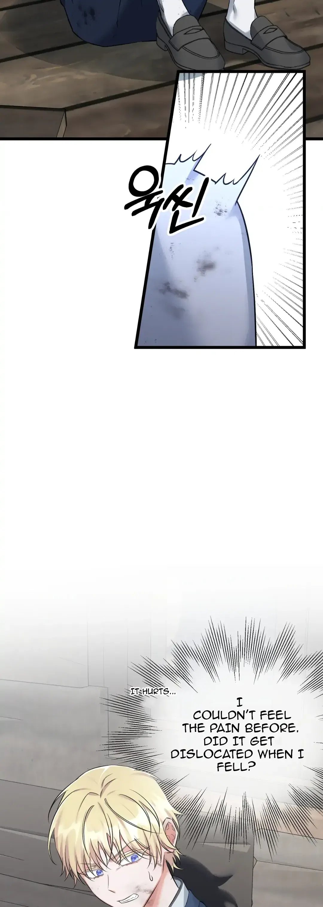 Black Storm Chapter 2 – Page 18