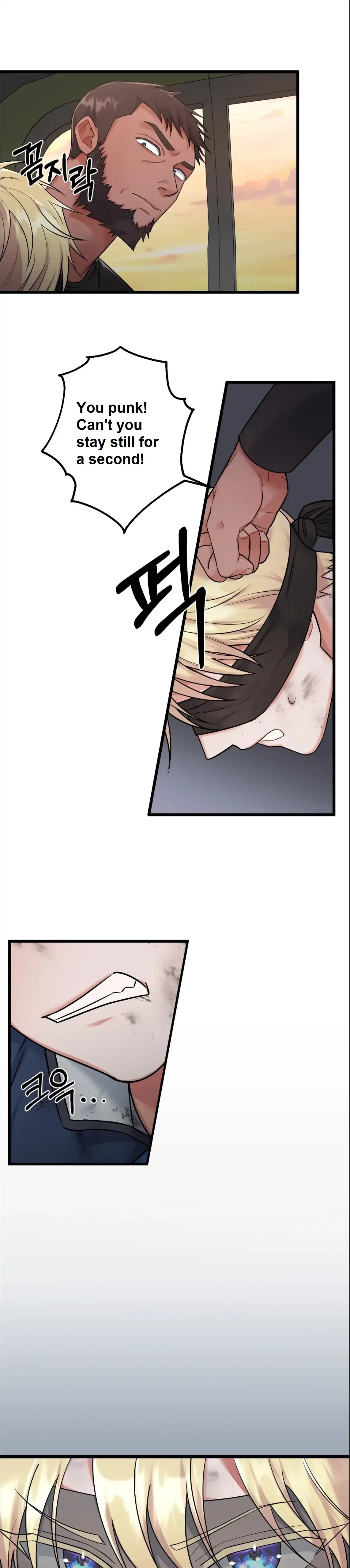 Black Storm Chapter 1 – Page 3