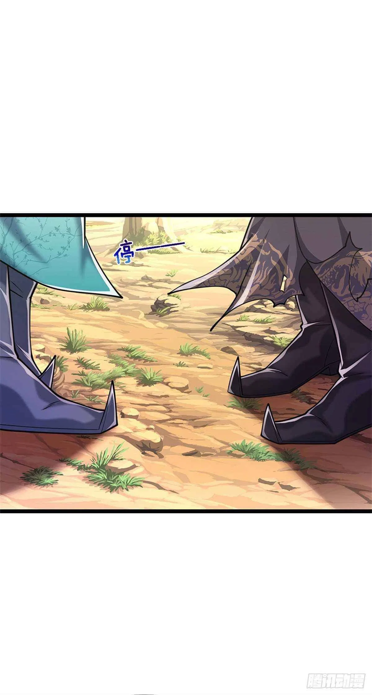 Imprisoned One Million Years: My Disciples Are All Over The World Chapter 10 – Page 7