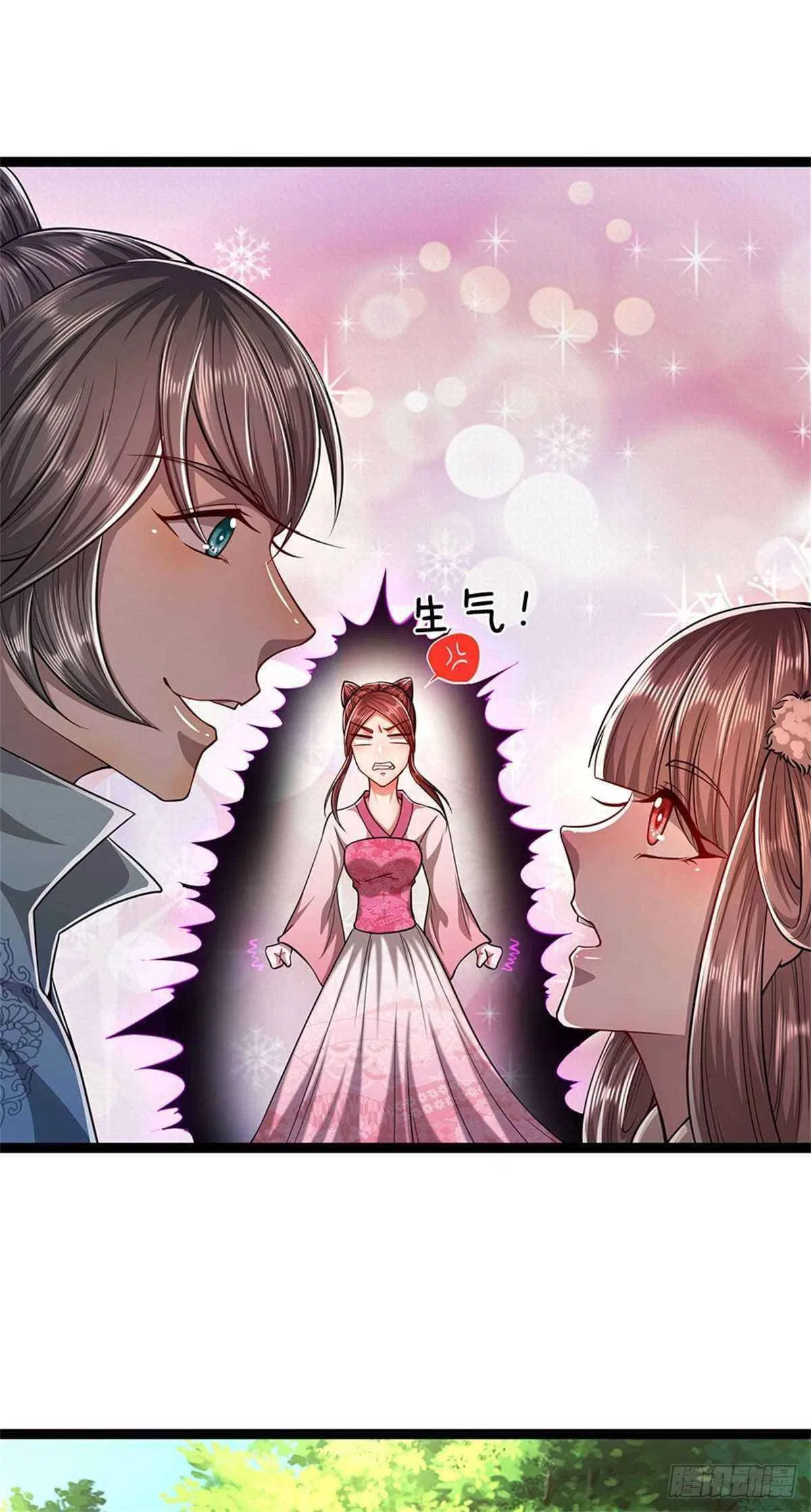 Imprisoned One Million Years: My Disciples Are All Over The World Chapter 10 – Page 19
