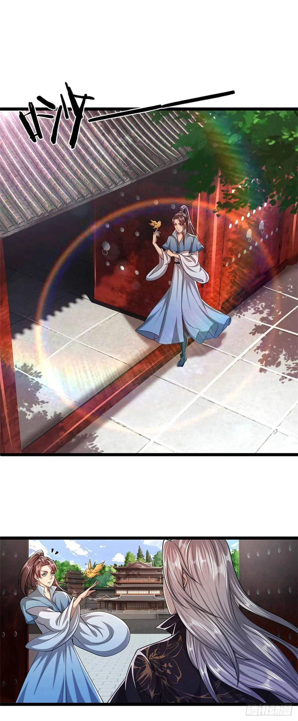 Imprisoned One Million Years: My Disciples Are All Over The World Chapter 8 – Page 8