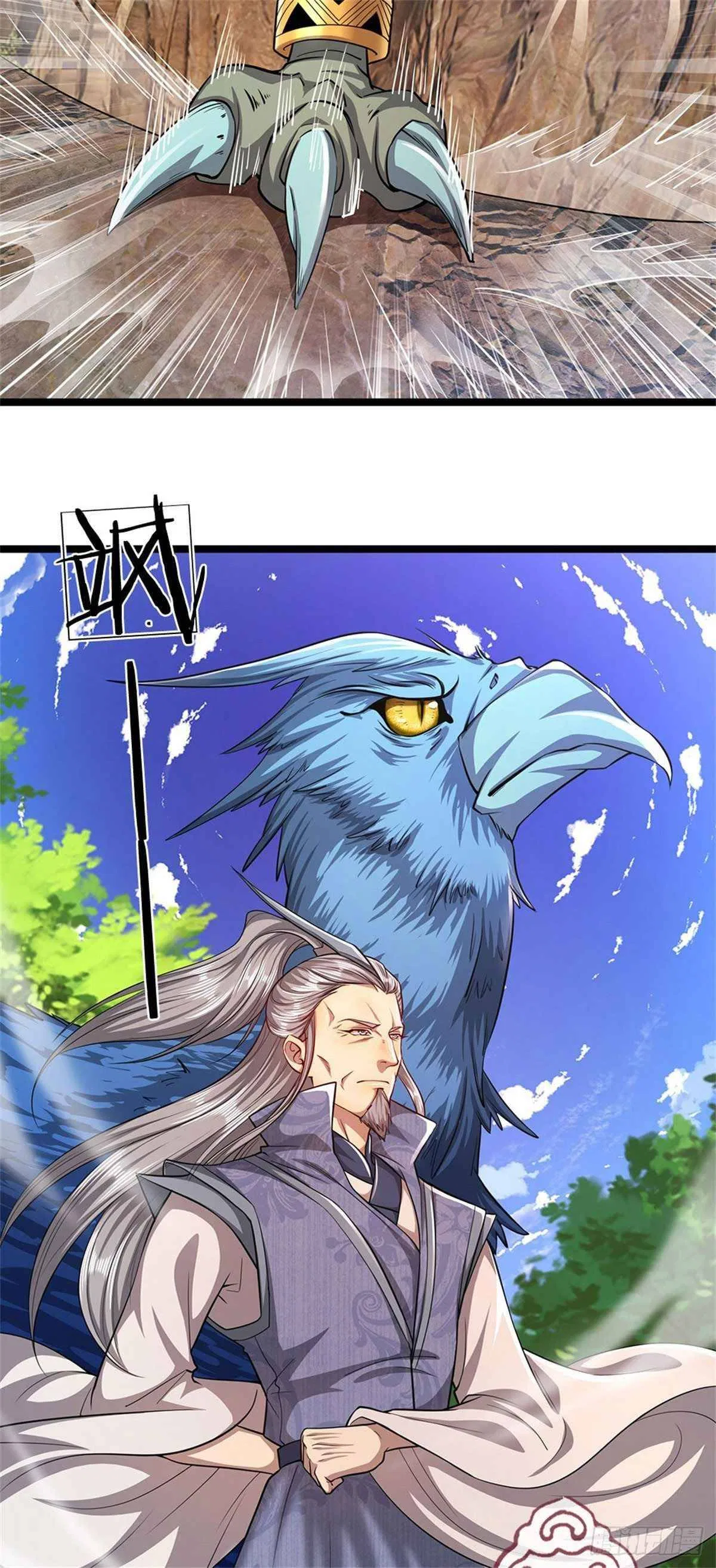 Imprisoned One Million Years: My Disciples Are All Over The World Chapter 8 – Page 14