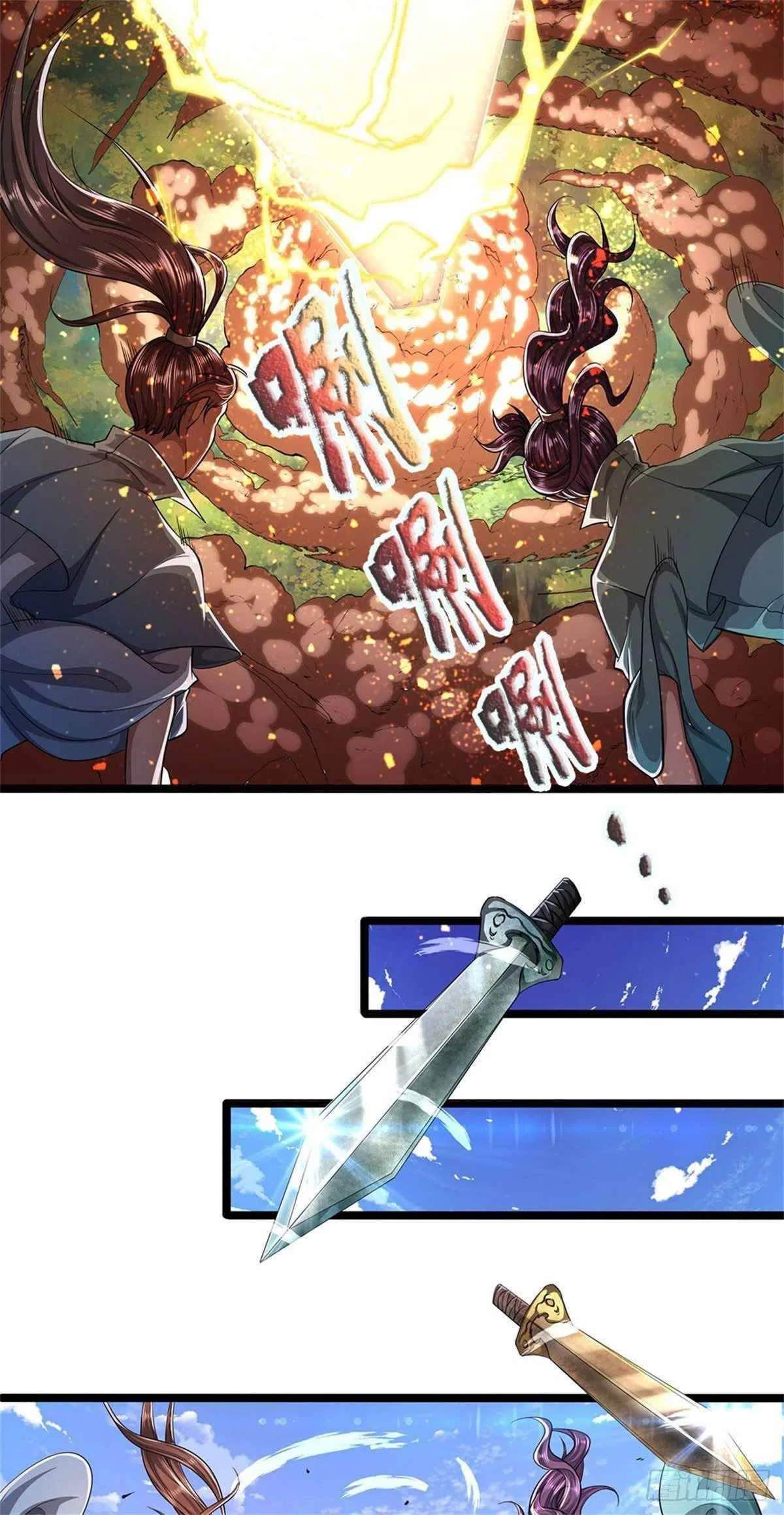 Imprisoned One Million Years: My Disciples Are All Over The World Chapter 6 – Page 16