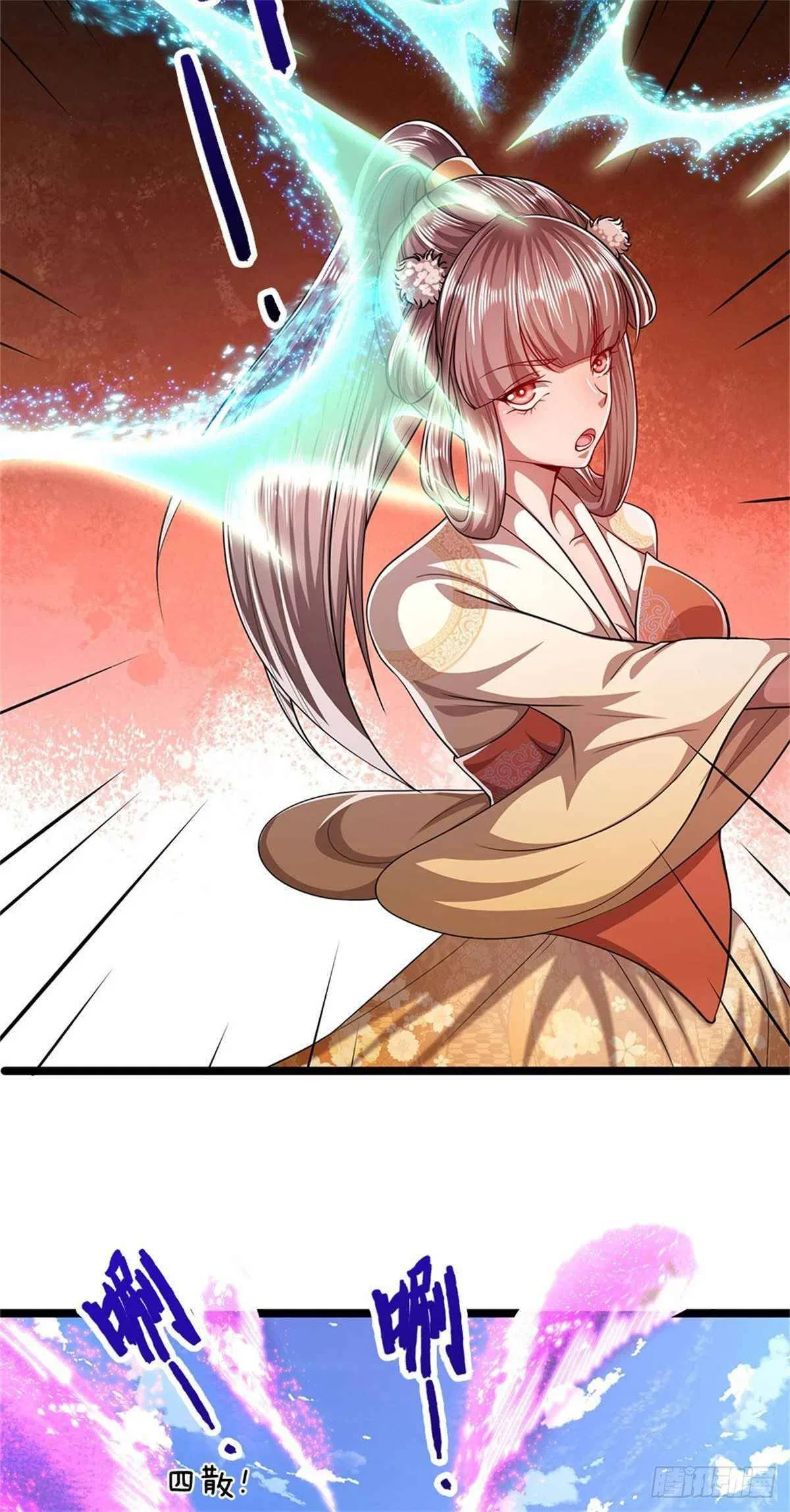 Imprisoned One Million Years: My Disciples Are All Over The World Chapter 5 – Page 10