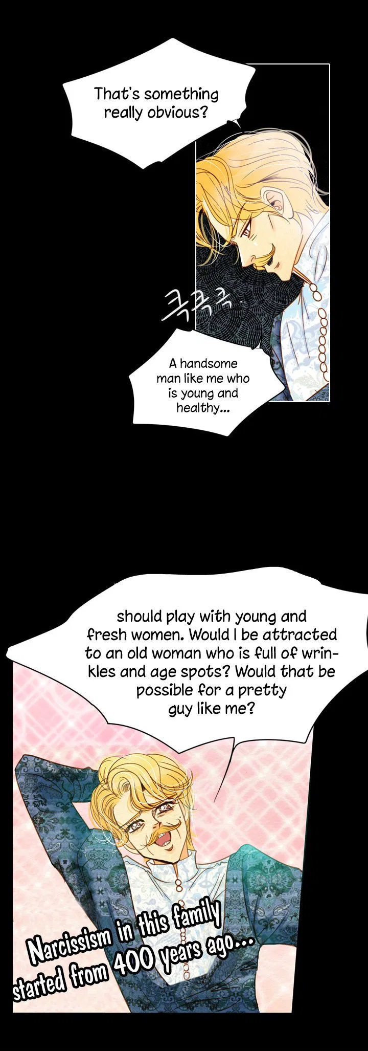 Witch Workshop Chapter 2 – Page 15