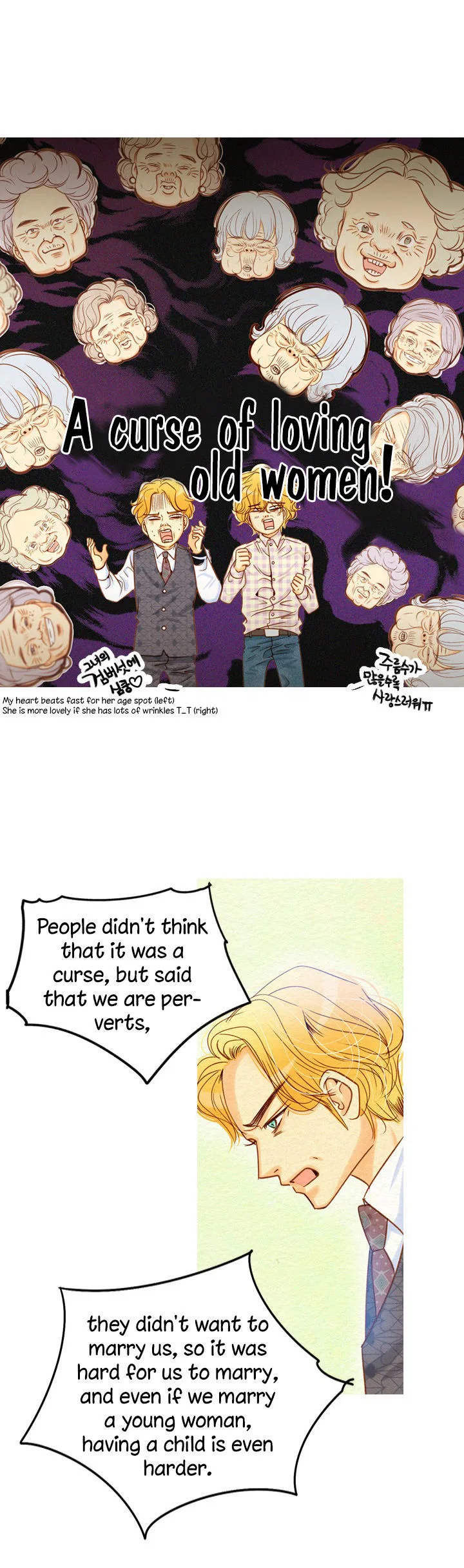 Witch Workshop Chapter 2 – Page 32