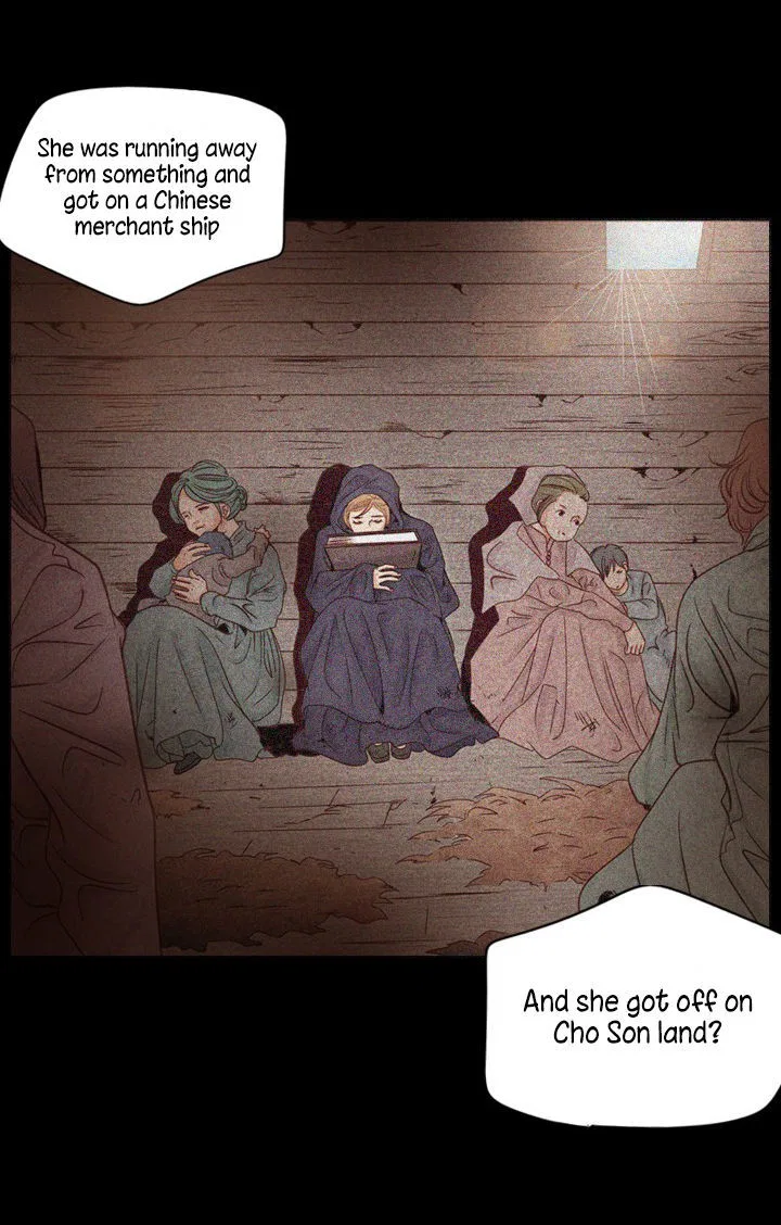 Witch Workshop Chapter 1 – Page 26