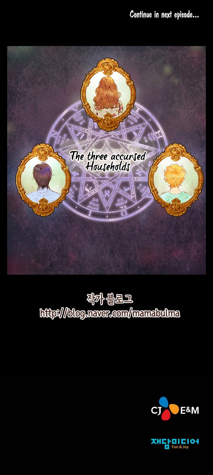 Witch Workshop Chapter 1 – Page 52