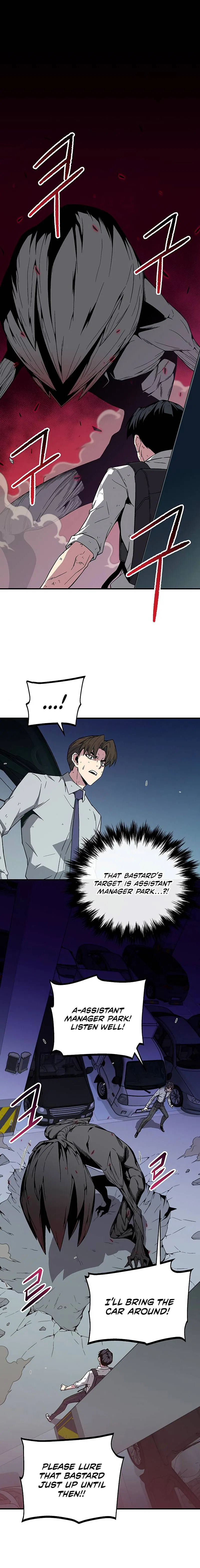 The Earth Savior Selection Chapter 5 – Page 2
