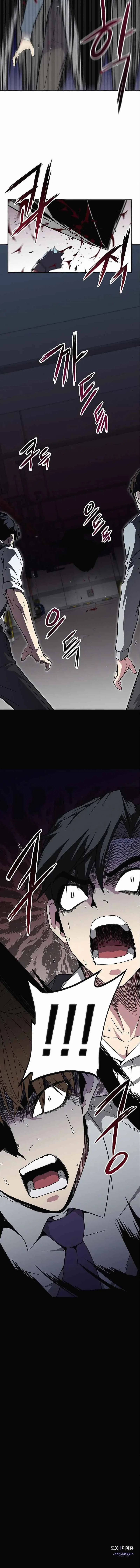 The Earth Savior Selection Chapter 3 – Page 15